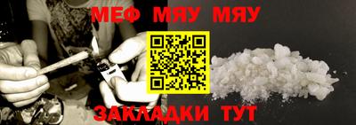 МДПВ Обь
