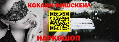 МДПВ Обь