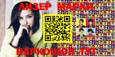 марихуана Нягань