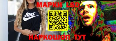 марихуана Нягань