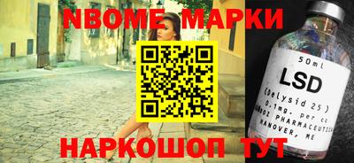 МДПВ Обь