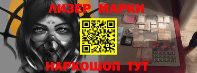 марихуана Нягань