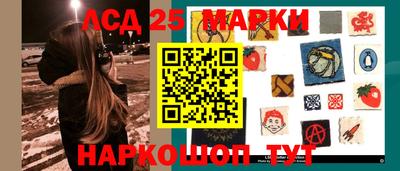 МДПВ Обь