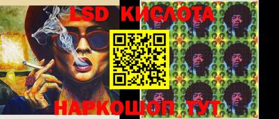 марихуана Нягань