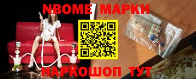 МДПВ Обь
