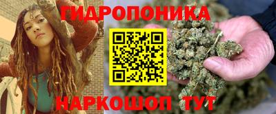 МДМА Обнинск