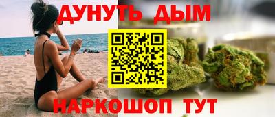МДМА Обнинск