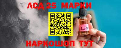 МДМА Обнинск