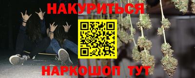 МДПВ Обь