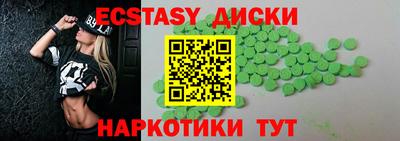 марихуана Нягань