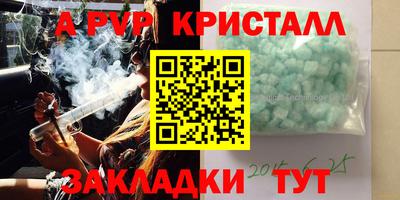 марихуана Нягань