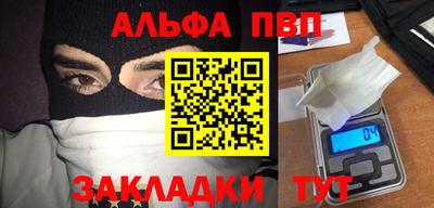 МДПВ Обь