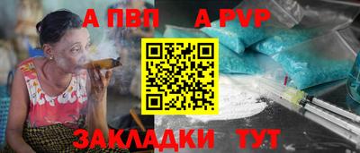 марихуана Нягань