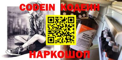 МДПВ Обь