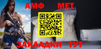 марихуана Нягань