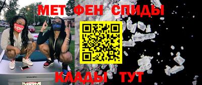 марихуана Нягань