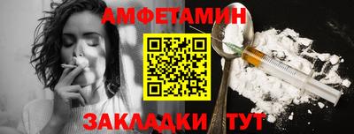 МДМА Обнинск
