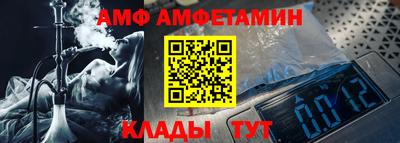 марихуана Нягань