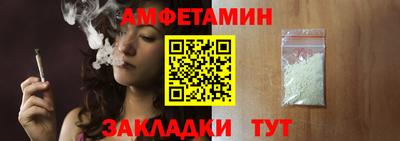 МДПВ Обь