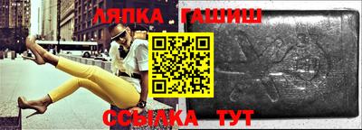 МДМА Обнинск