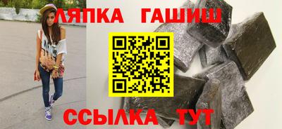 МДМА Обнинск