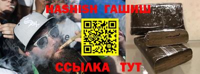 МДМА Обнинск