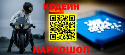 МДПВ Обь