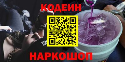 МДМА Обнинск