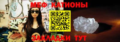 марихуана Нягань
